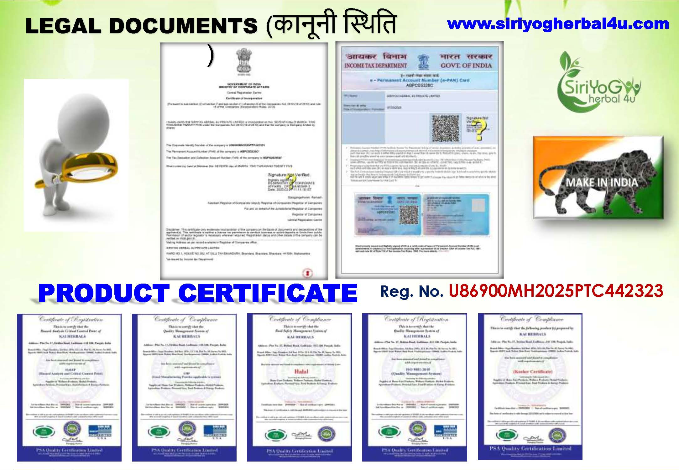 SIRIYOG4U BUSINESS PLAN